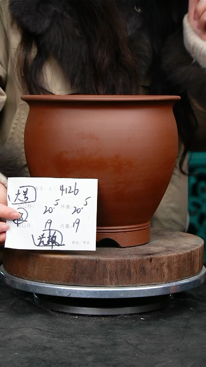 紫砂花盆4126瑕疵紫砂花盆