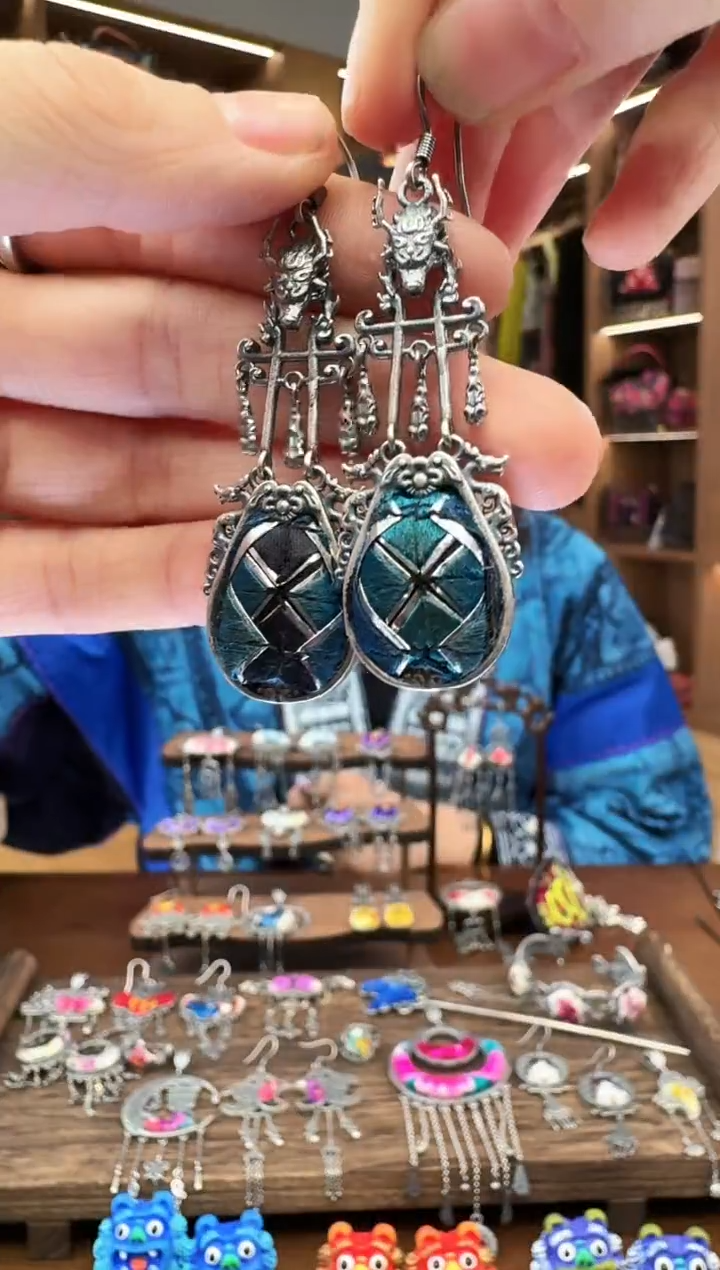 【闪购商品】织绣58黔东南苗族刺绣