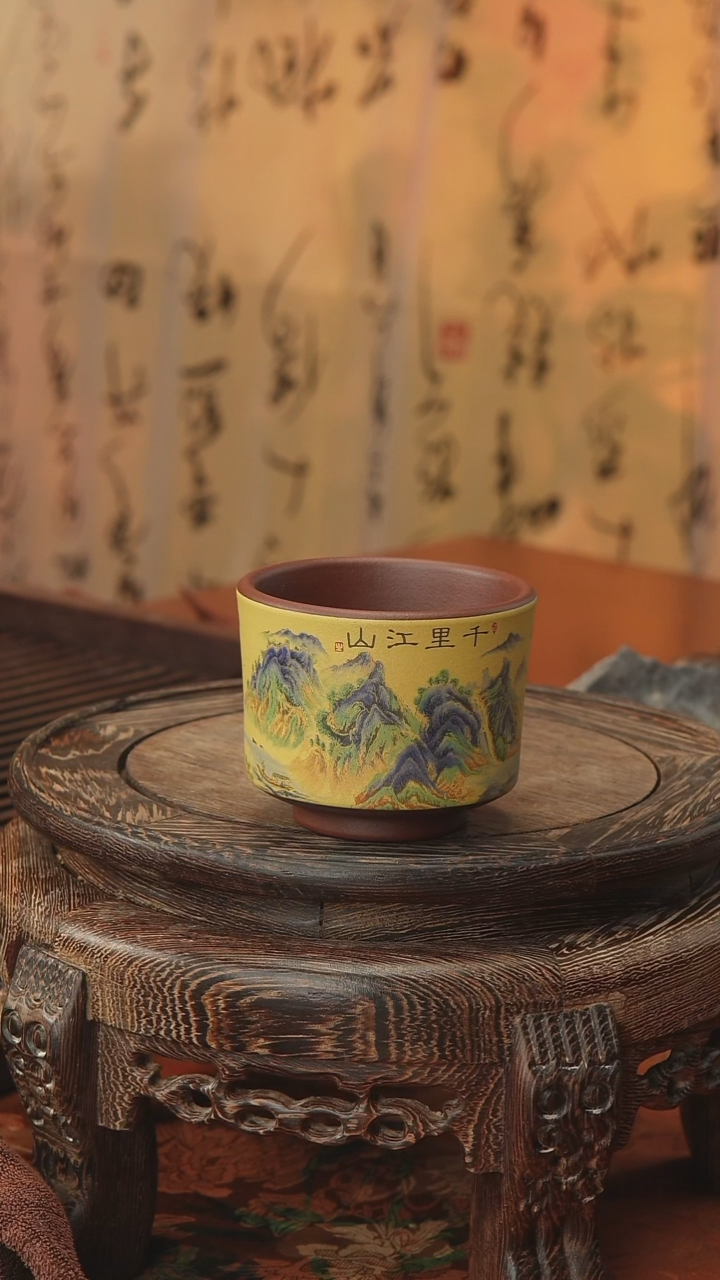 茶壶紫砂紫砂杯茶周边