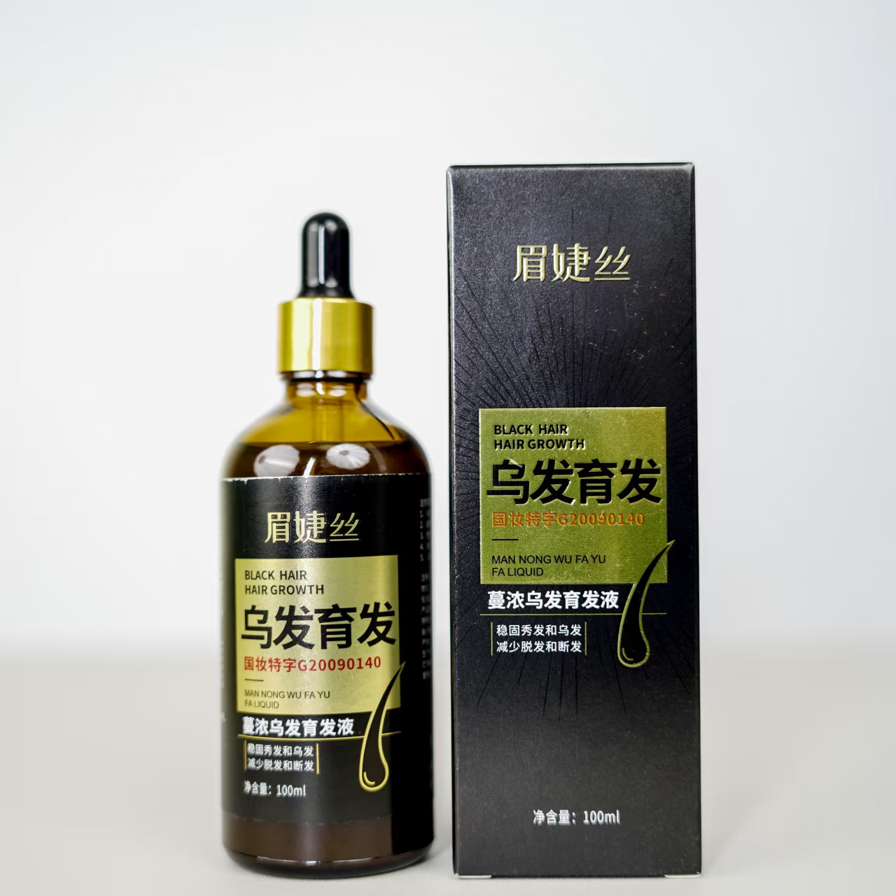 眉婕丝蔓浓乌发育发液（前额）婷