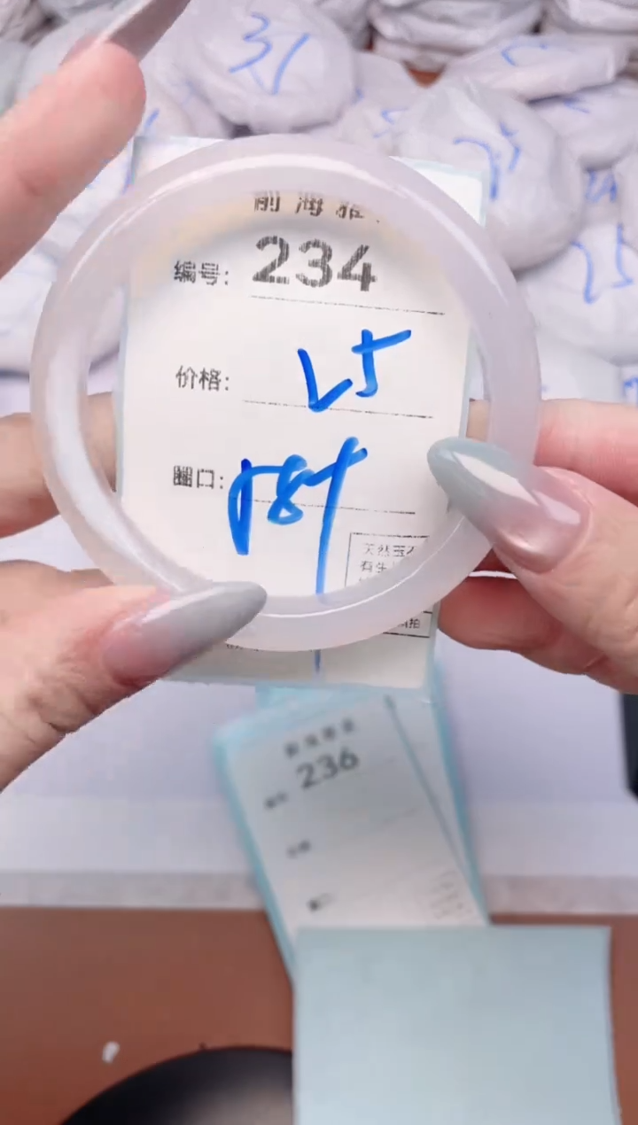 【闪购商品】玛瑙/玉髓手镯未镶嵌234