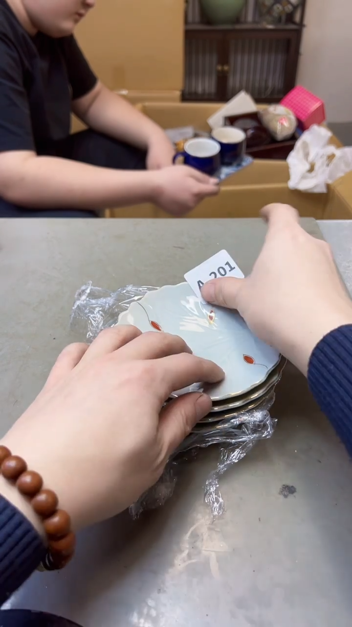 【闪购商品】瓷片201聚宝缘海淘精选