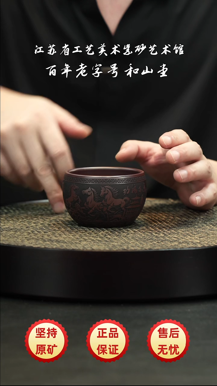 茶壶紫砂紫砂紫砂紫砂