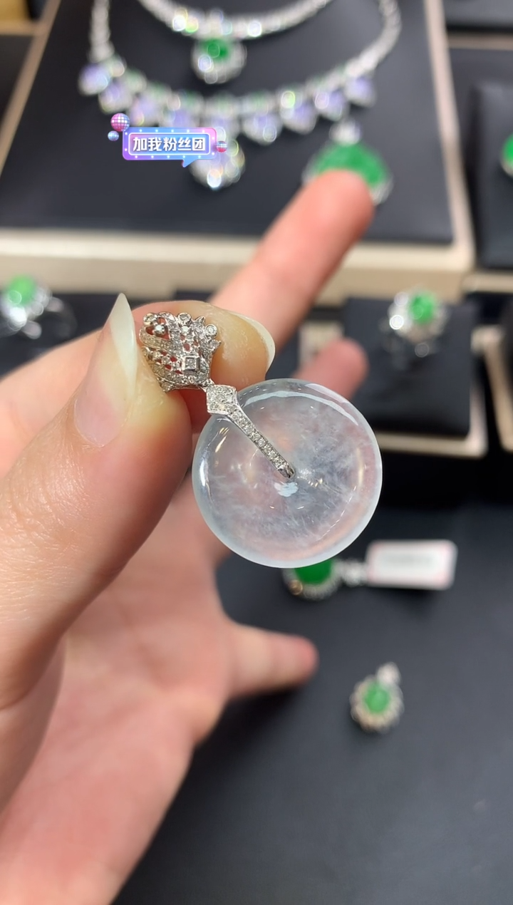 【闪购商品】翡翠吊坠(不含链)18K金镶嵌A416多样性发一件|5800