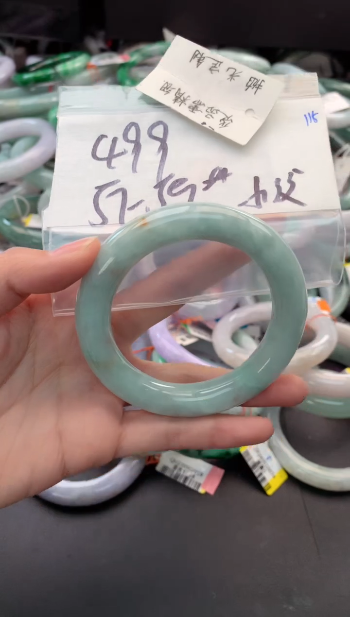 【闪购商品】定制翡翠未镶嵌毛货需精细抛光+多人