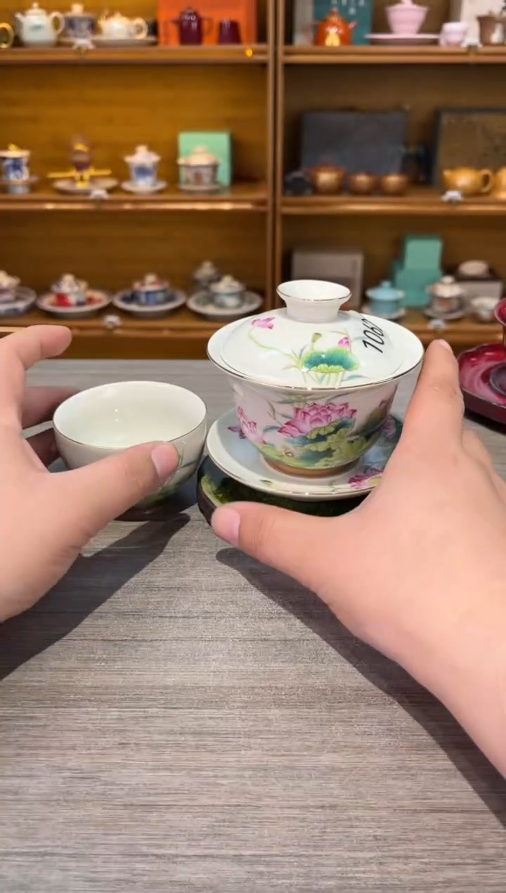 【闪购商品】1062瓷里荷花荷韵盖碗加一杯