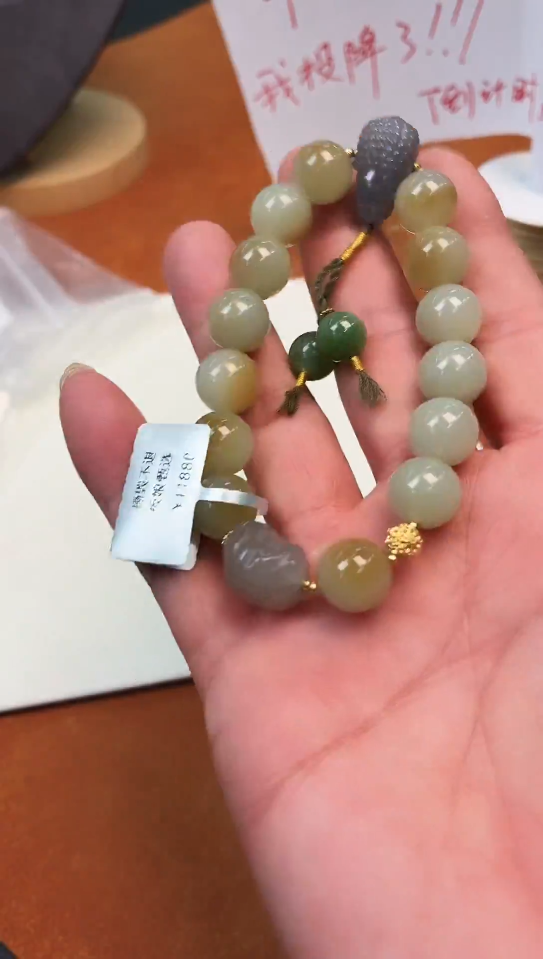 未镶嵌手链和田玉099