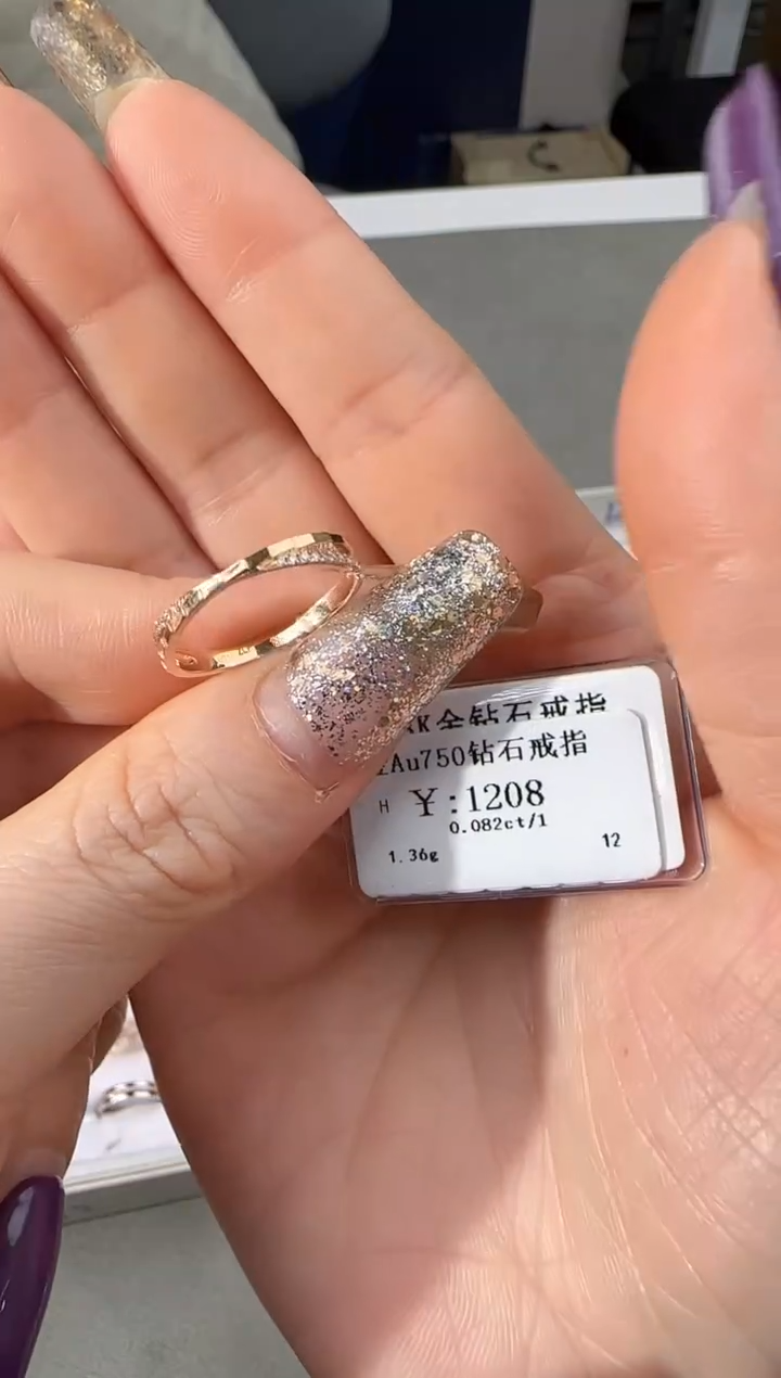 【闪购商品】钻石戒指/指环18K金镶嵌99900