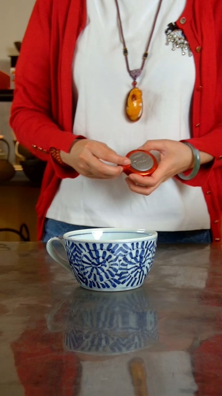 420535直播间闪购