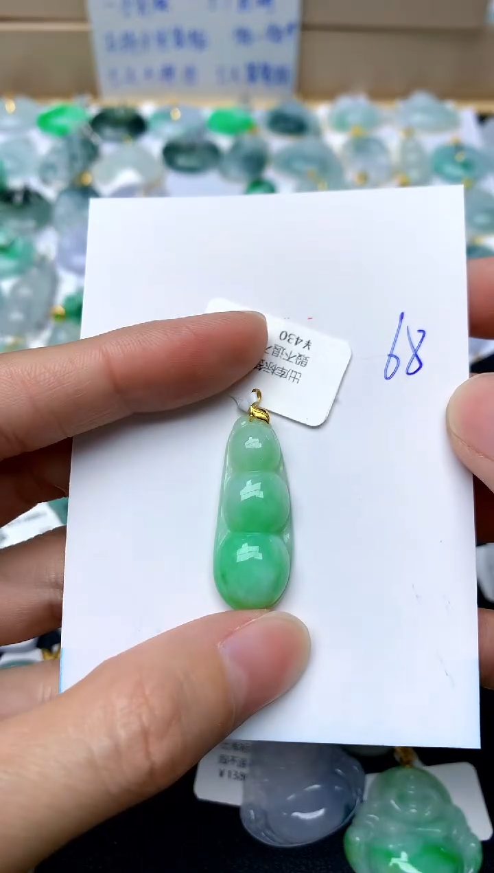 【闪购商品】翡翠颈饰18K金镶嵌68天然A货翡翠