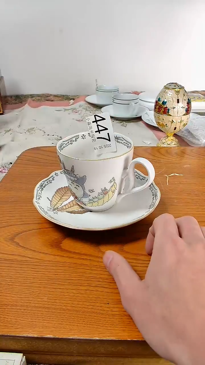 瓷片能*小淼海外陶瓷工艺品