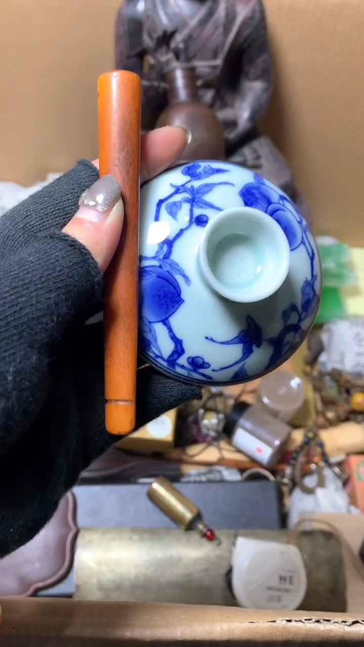 【闪购商品】瓷器默认微瑕瓷器