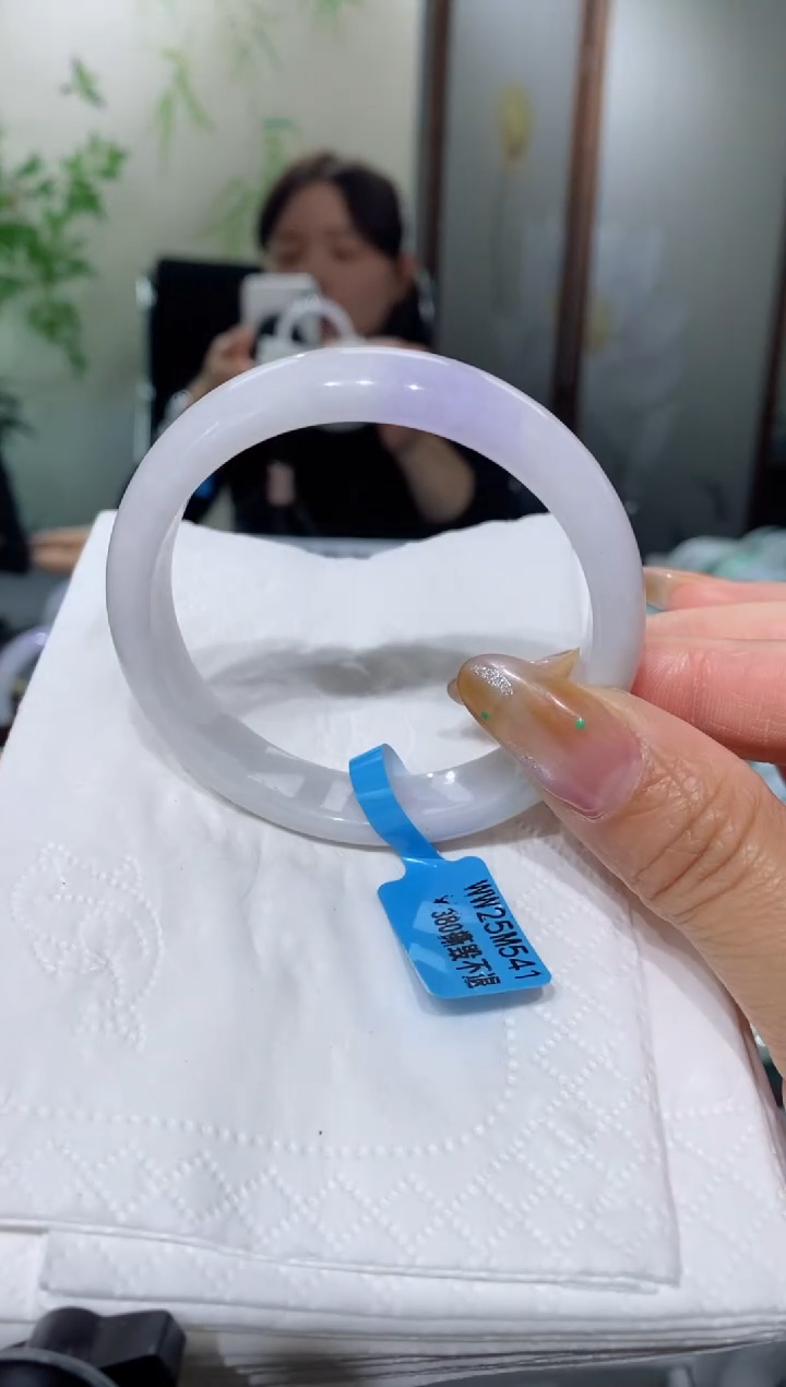 未镶嵌手镯翡翠圈口54