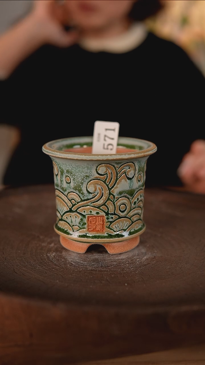 【闪购商品】陶瓷2-8-571默认瑕口径6.5