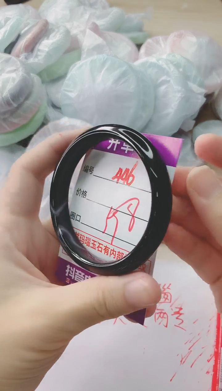 玛瑙/玉髓手镯未镶嵌446