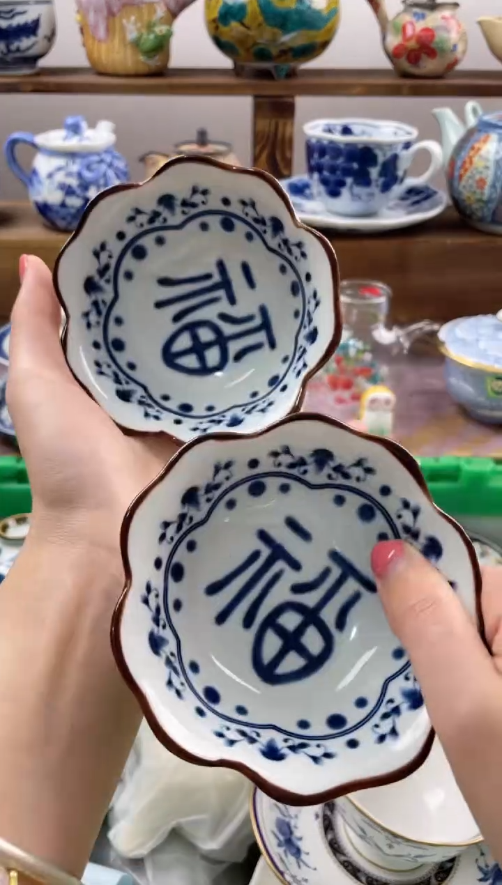 瓷片麦*吖20包邮 新疆西藏200包邮