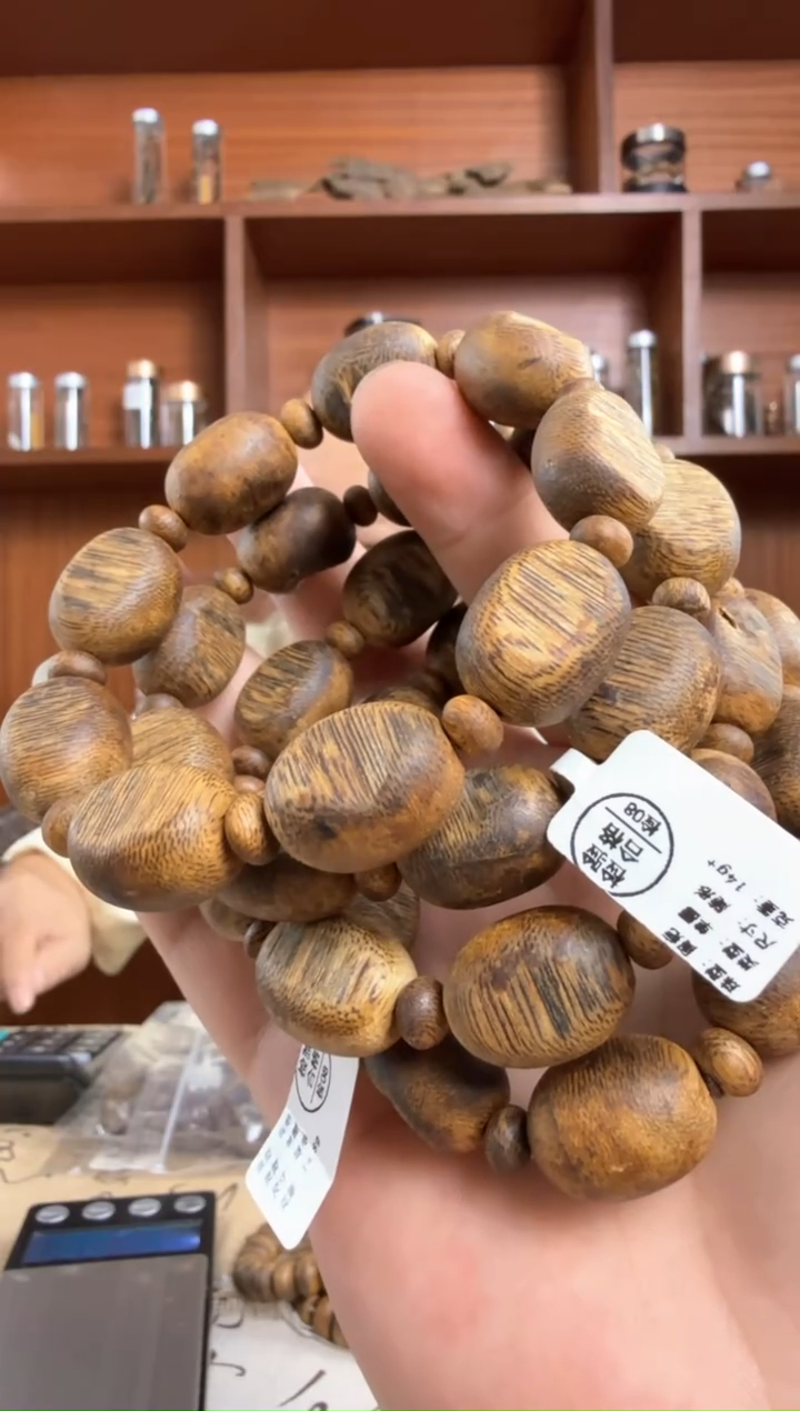 沉香手串奇楠沉香乌身随形留疤单圈手串多样性发一14g➕