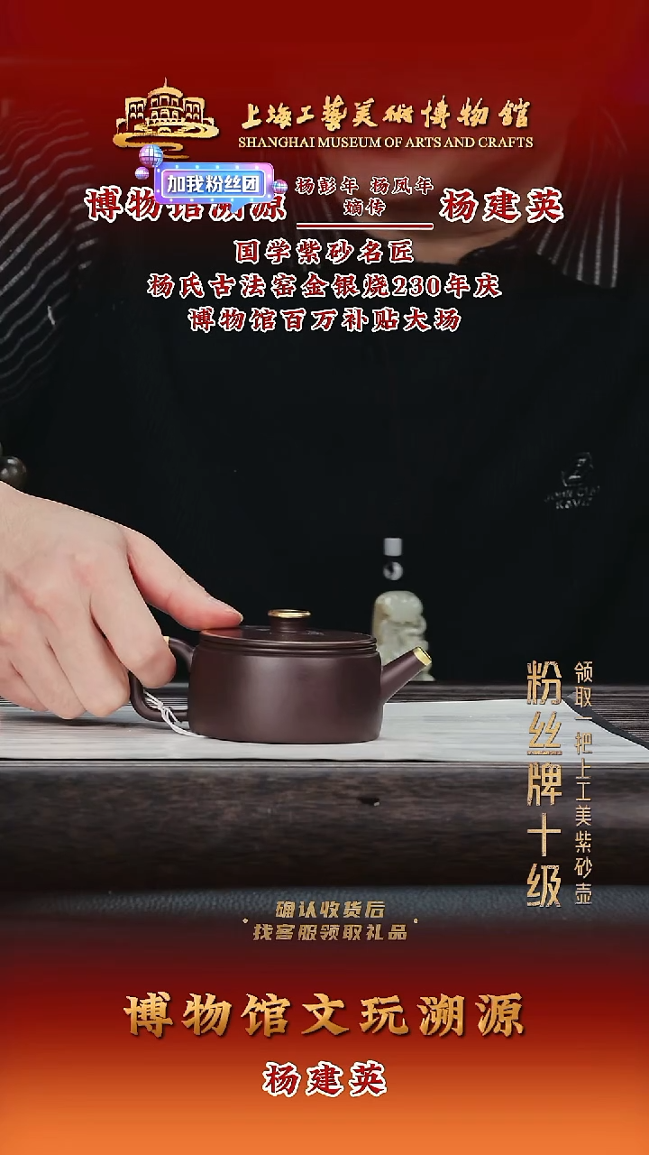 茶壶紫砂紫砂茶壶20