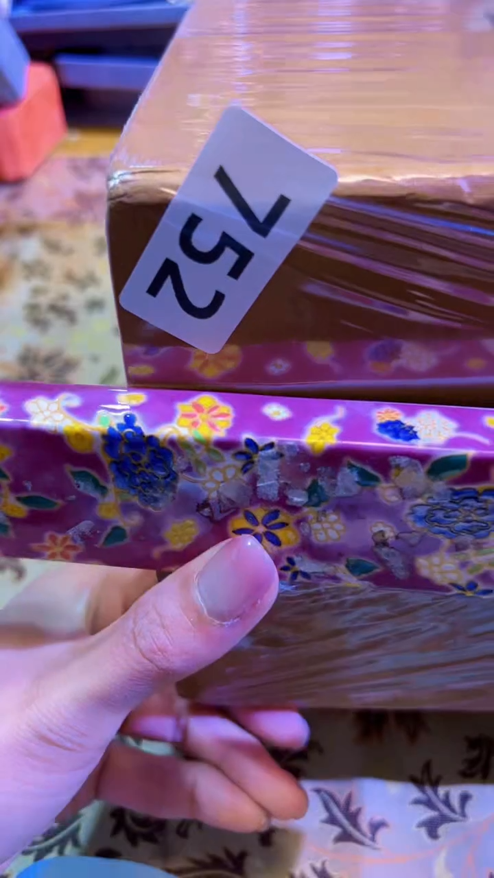 【闪购商品】瓷片陶茶666文玩周边多人