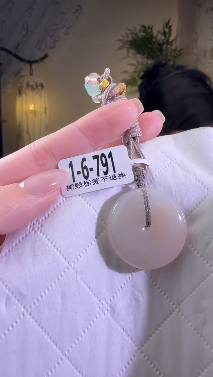 【闪购商品】和田玉颈饰未镶嵌16-791