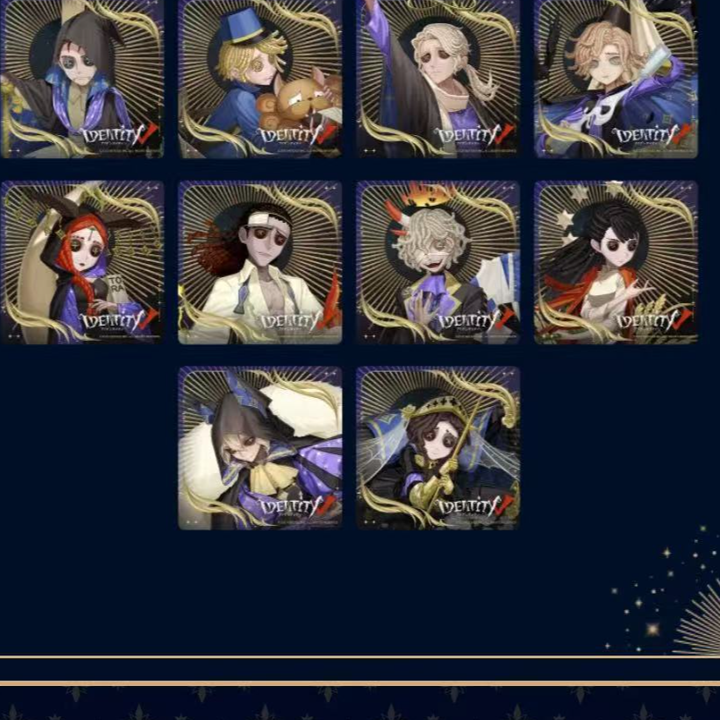 【第五人格】王子酒店联名系列杯垫   潮玩盲盒