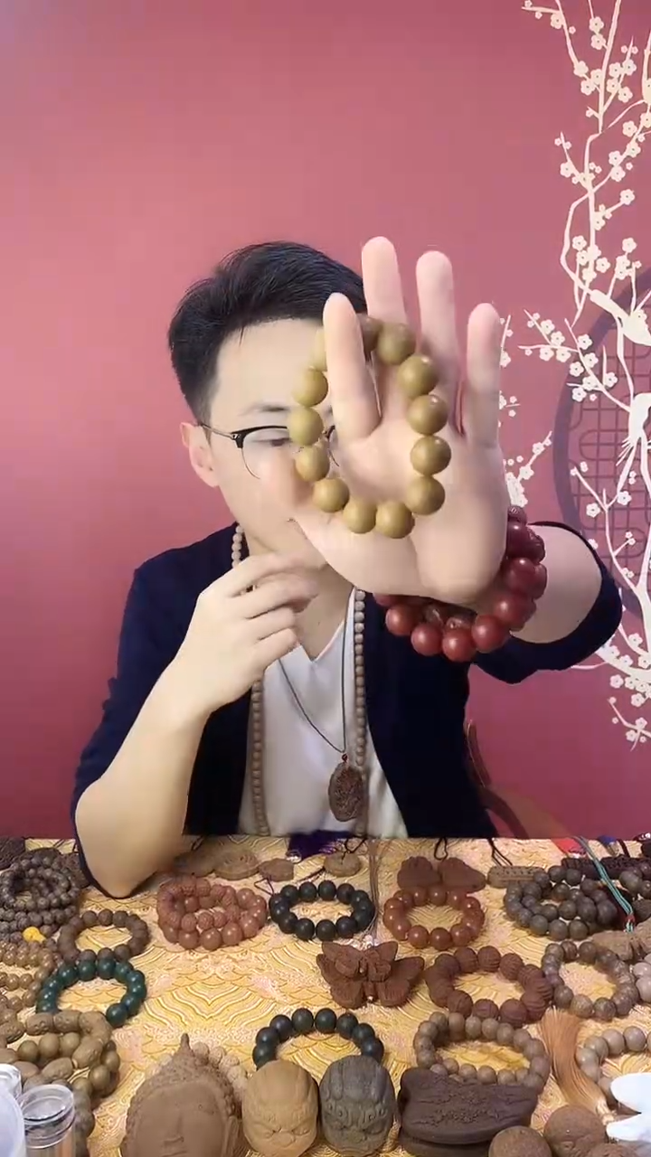 【闪购商品】鹤春香香方单圈手串