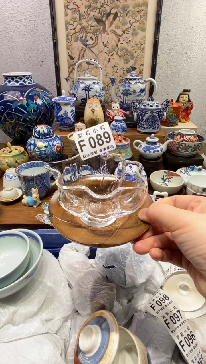 瓷片苗*酱茉莉商品一号089