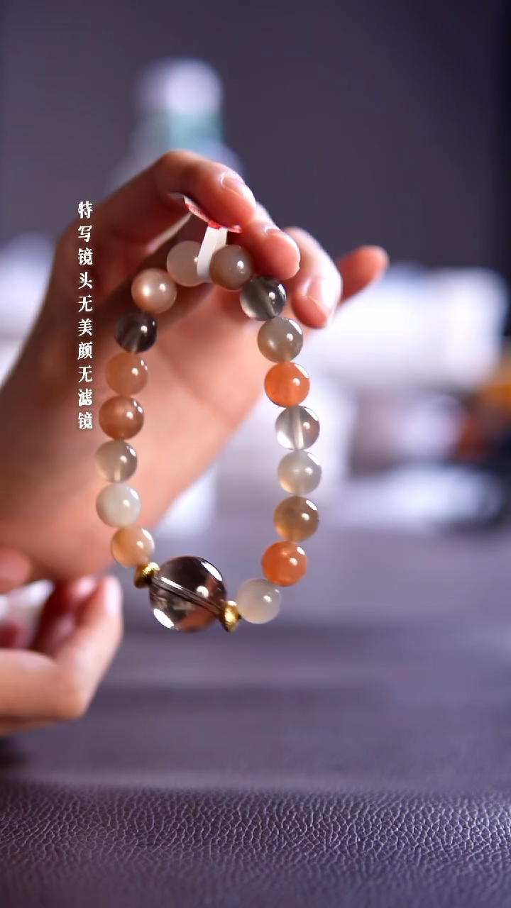未镶嵌手链水晶30-1月光石设计款手链