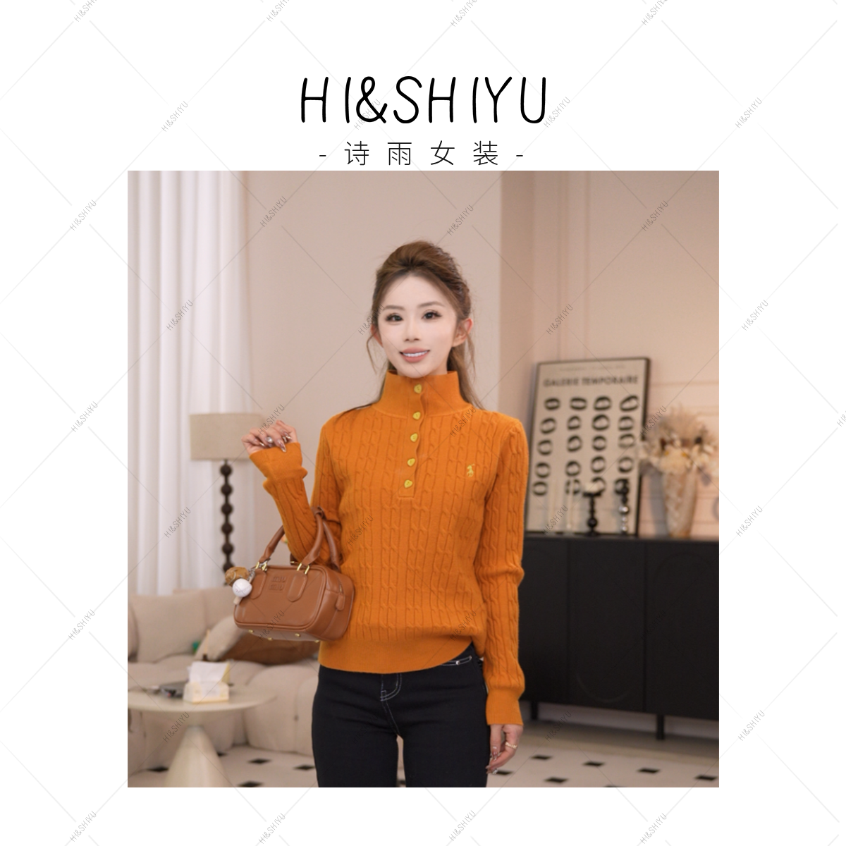 HISHIYU【舒适主义】立领小马刺绣毛衣慵懒风针织衫内搭排扣上衣
