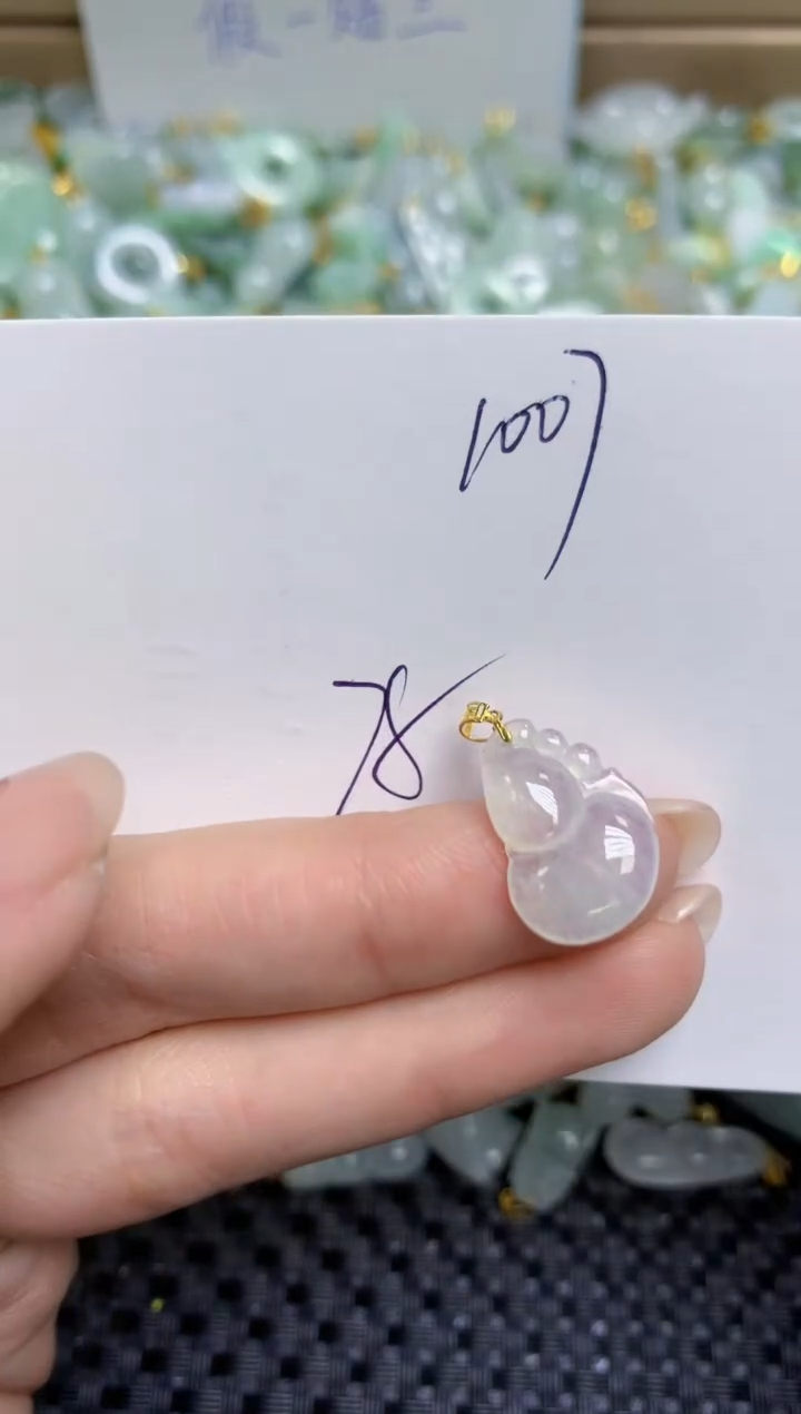 【闪购商品】翡翠颈饰18K金镶嵌天然缅甸A货翡翠