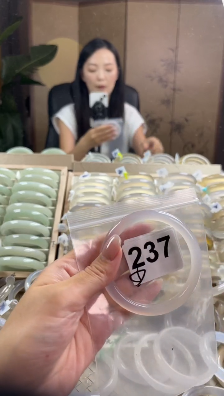 手镯玛瑙/玉髓未镶嵌237