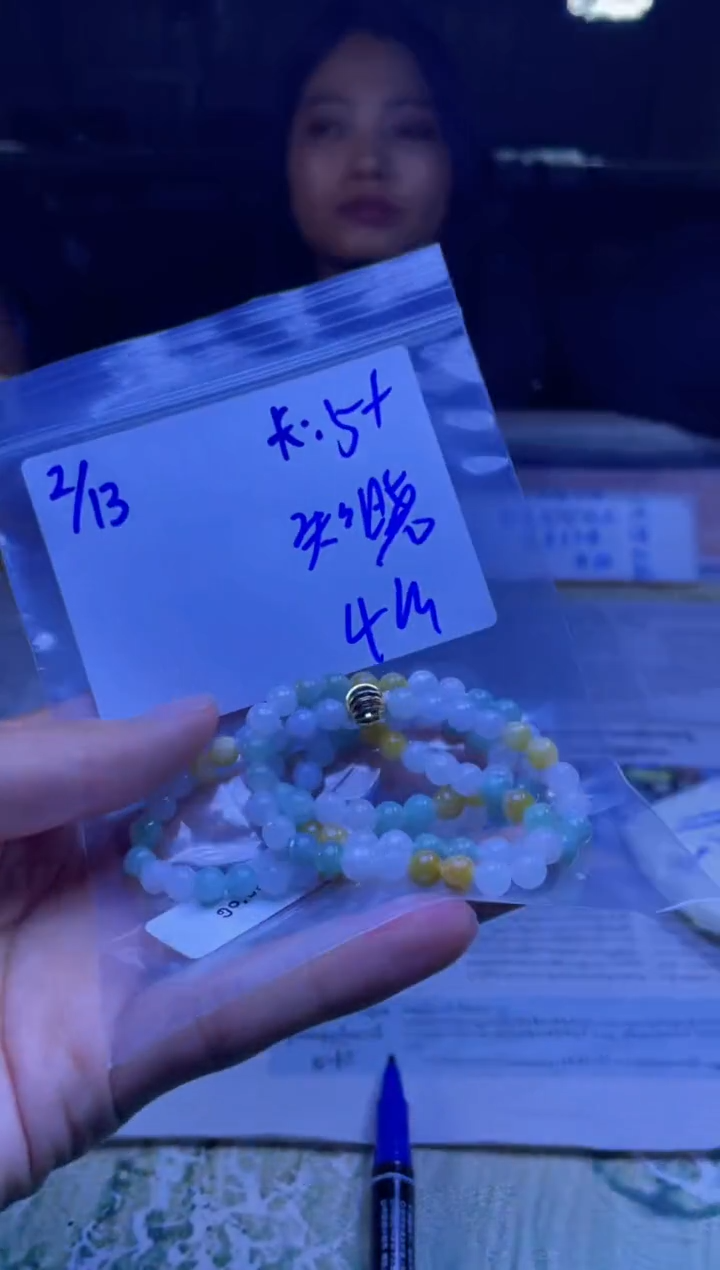 【闪购商品】定制翡翠未镶嵌珠串