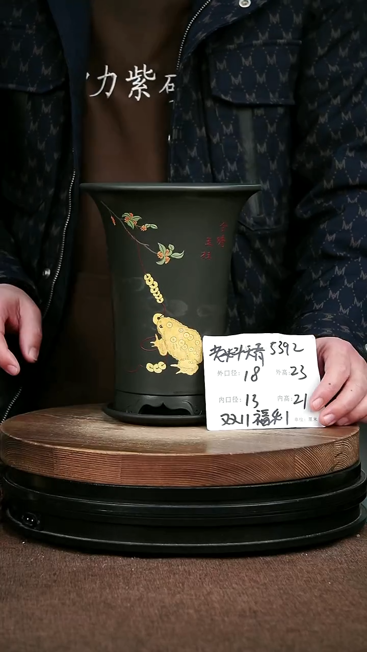 紫砂花盆花卉园艺5392+Z