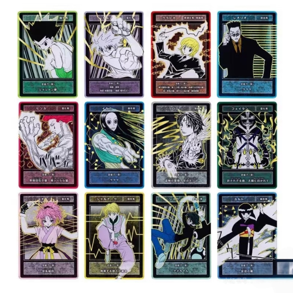 【御谷屋】全职猎人限定原画亚克力数据卡动漫周边盲盒代拆