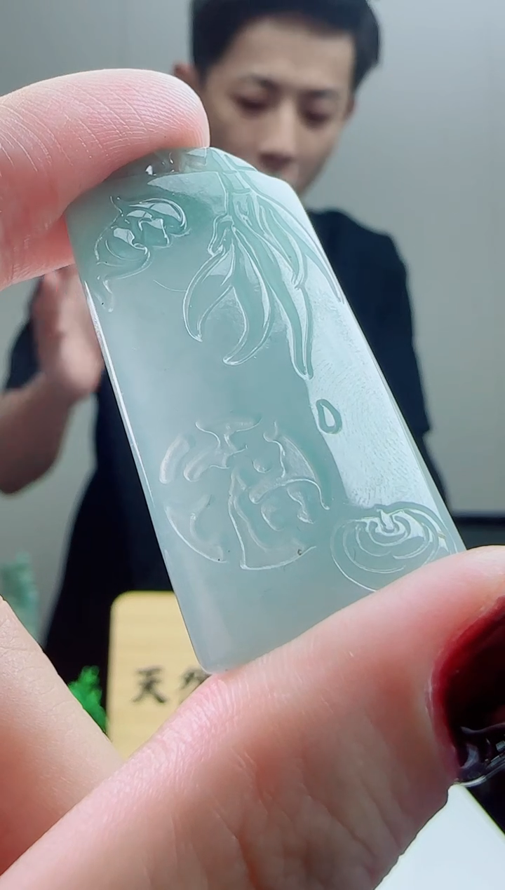 颈饰未镶嵌翡翠天然A货翡翠  多样性发其一
