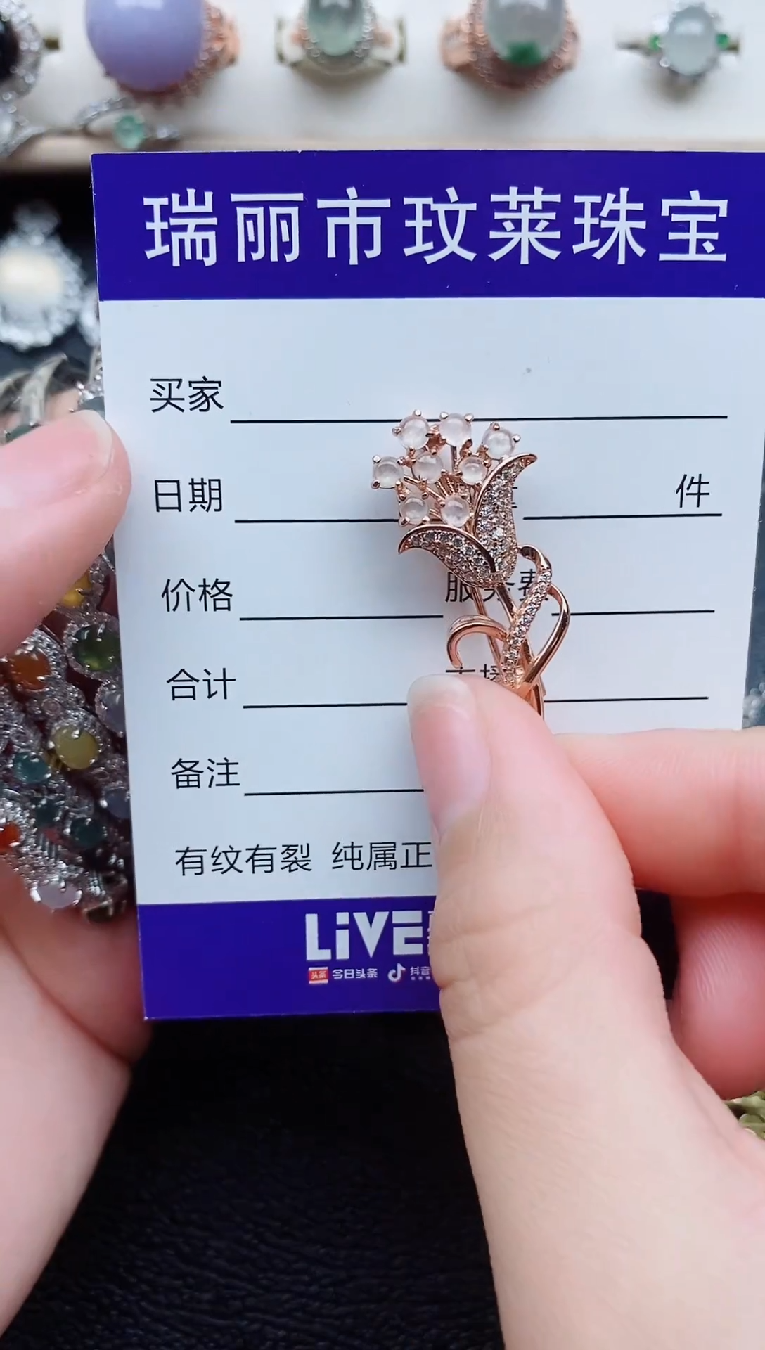 【闪购商品】翡翠戒指银S925镶嵌11111