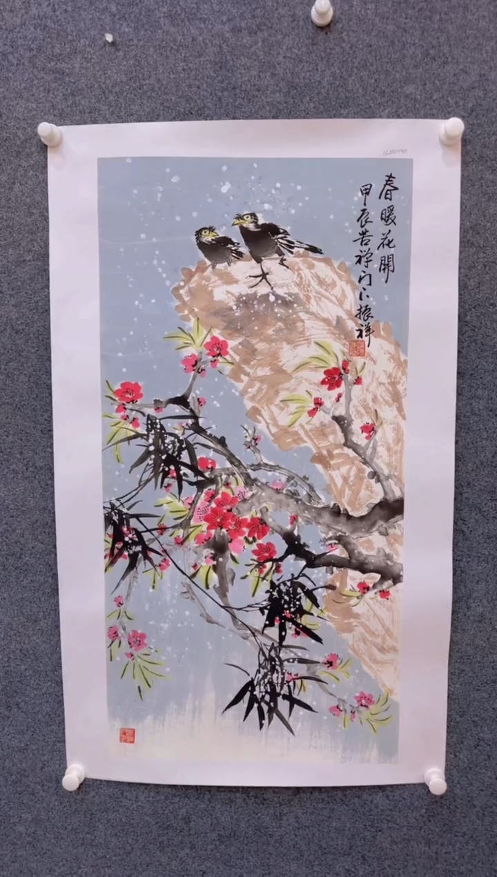 【闪购商品】国画3.5-赵振祥-三尺花鸟-4