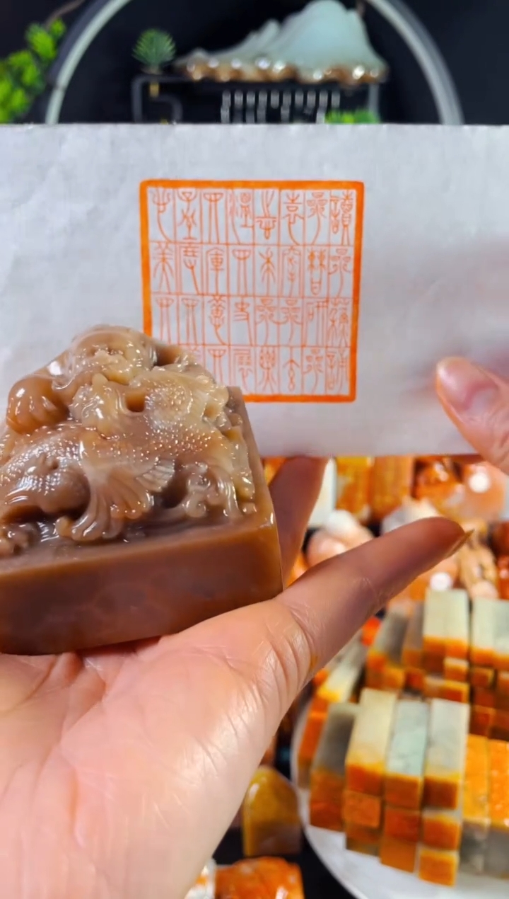 老挝石印石手工篆刻《读三苏》