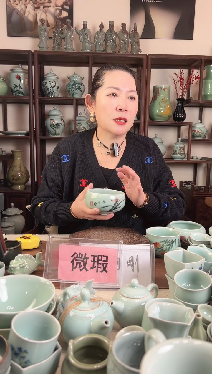 微瑕 釉中彩 兰花画 水洗