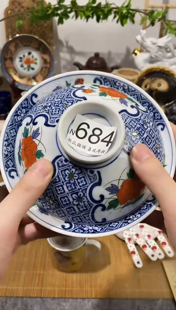 瓷片小****街闪购专用链接