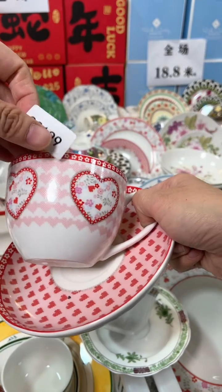 【闪购商品】瓷片CC199陶瓷没有完美无瑕陶瓷1个