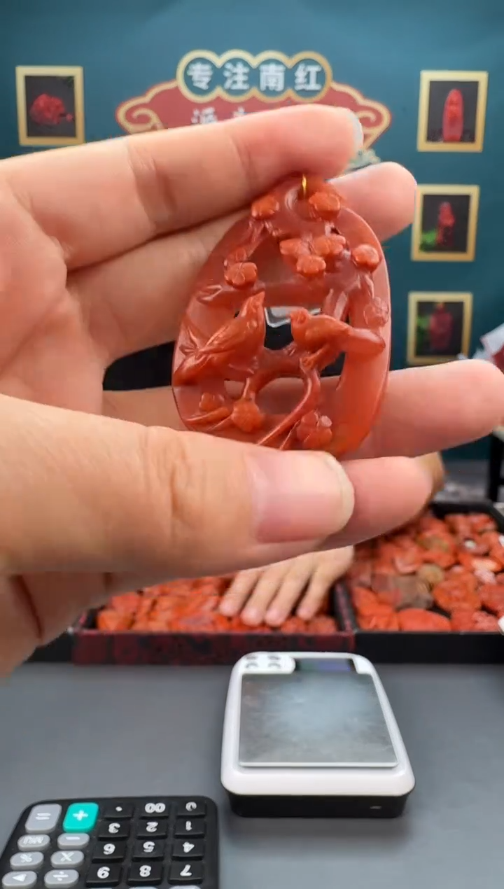 南红玛瑙雕刻未镶嵌031ZB0525产品一个