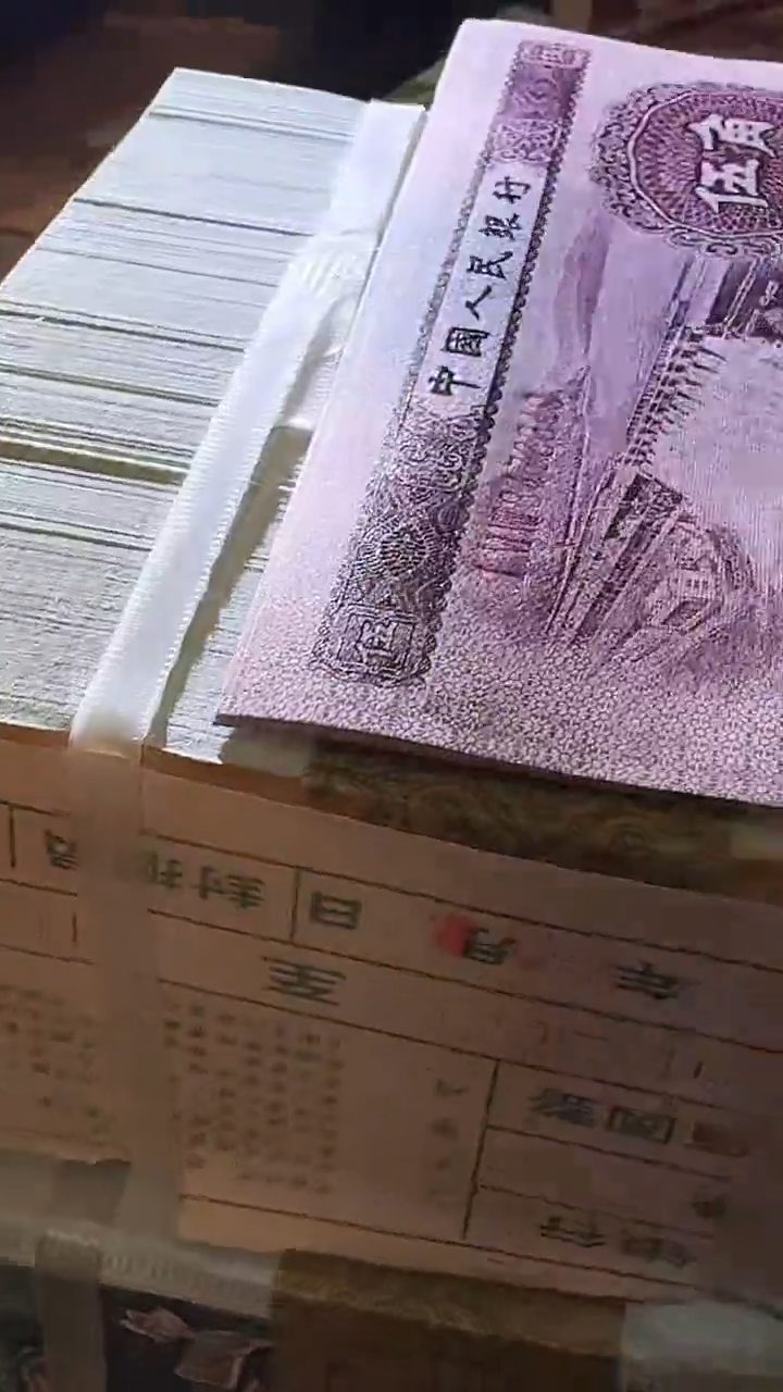 【闪购商品】带评级鉴定-二版深墨版深水坝十张不挑号