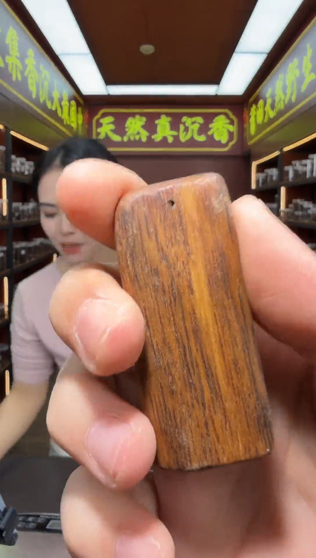 沉香吊坠63号越南多样性发一