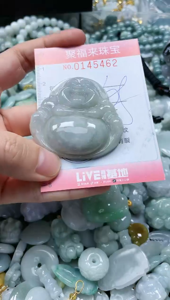 【闪购商品】翡翠未镶嵌颈饰闪购0145462