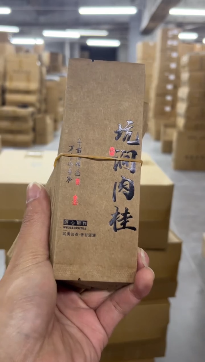 公版泡袋1箱2000支