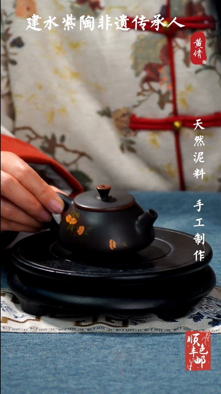 【闪购商品】壶黄倩建水紫陶壶 171