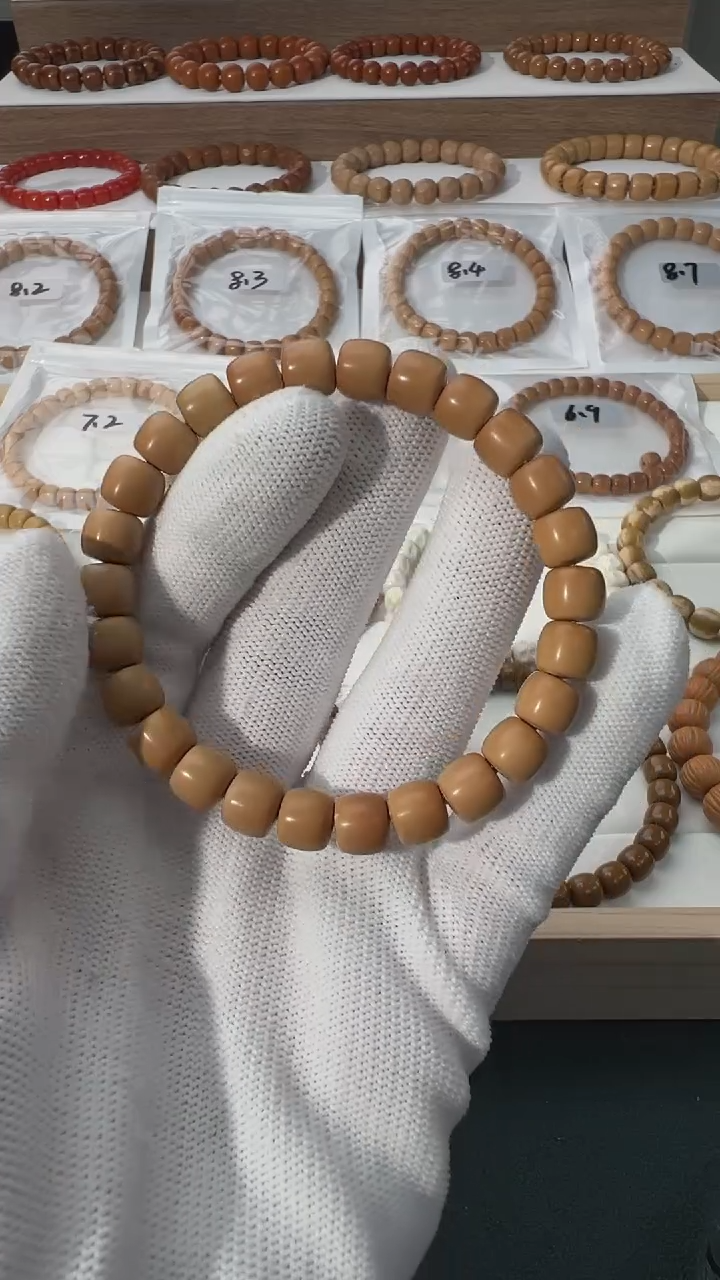 【闪购商品】橄榄核手串8.6核尖手串老型