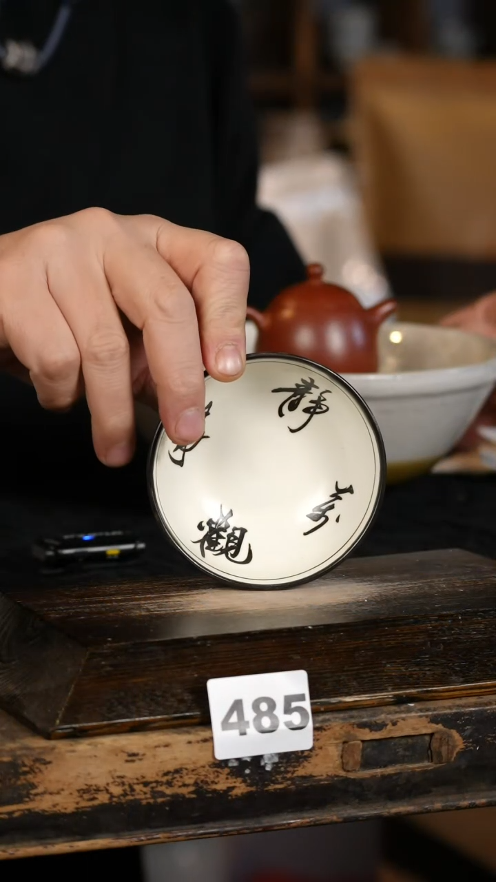 【闪购商品】其他标题标题标题标题