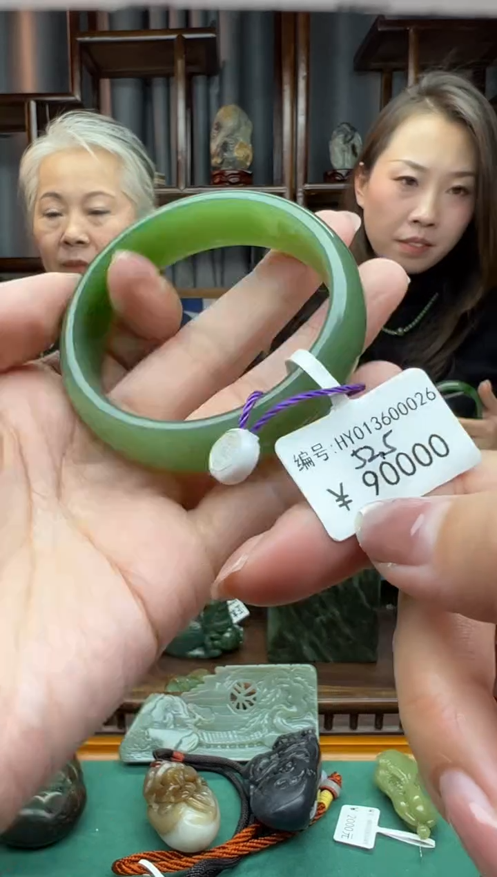 【闪购商品】和田玉颈饰未镶嵌手镯  52.5